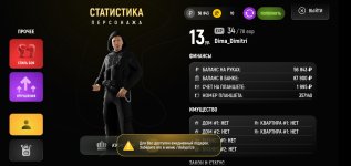 Screenshot_20260212_150904.jpg Screenshot_20260212_150904.jpg