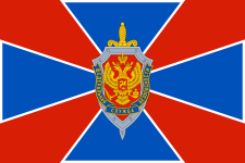 Flag_of_the_Russian_Federal_Security_Service.svg.png Flag_of_the_Russian_Federal_Security_Service.svg.png