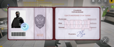 Без названия154_20260218141940.png Без названия154_20260218141940.png