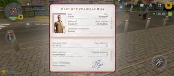 Screenshot_2026-02-18-15-21-26-986_com.russia.game.jpg