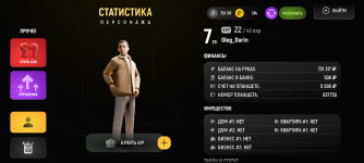 Screenshot_20260217-220803.png Screenshot_20260217-220803.png