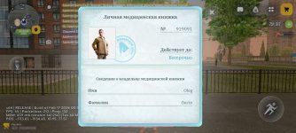 photo_2026-02-17_22-13-48.jpg photo_2026-02-17_22-13-48.jpg