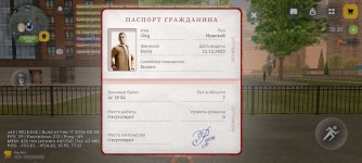 photo_2026-02-17_22-13-29.jpg photo_2026-02-17_22-13-29.jpg