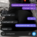 Screenshot_20260219-193211.jpg Screenshot_20260219-193211.jpg