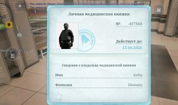 1771516741574.jpg 1771516741574.jpg