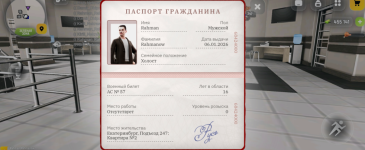 Без названия154_20260218215945.png