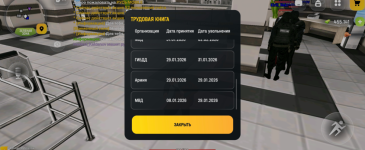 Без названия154_20260218220113.png