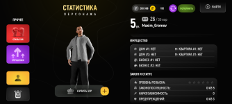 Screenshot_20260220-160805.png Screenshot_20260220-160805.png