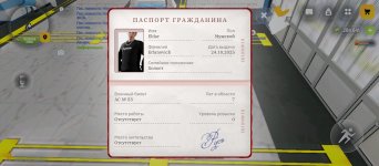 1000056481.jpg 1000056481.jpg