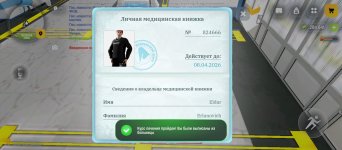 1000056484.jpg 1000056484.jpg