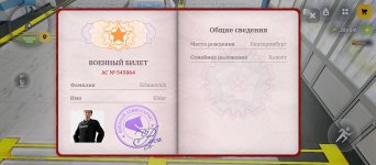 1000056483.jpg 1000056483.jpg