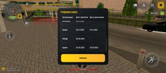 1000056486.jpg 1000056486.jpg