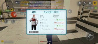 Screenshot_20260221-161648.jpg Screenshot_20260221-161648.jpg