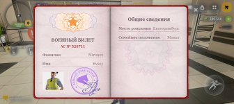 Screenshot_20260221-161656.jpg Screenshot_20260221-161656.jpg