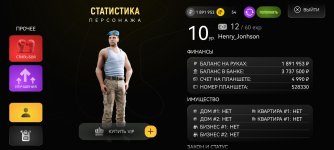 Screenshot_20260221_181556_com.gbox.android.jpg Screenshot_20260221_181556_com.gbox.android.jpg