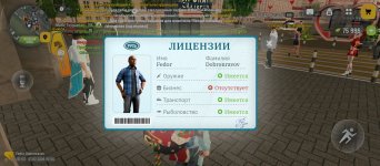 Screenshot_2026-02-21-16-44-38-427_com.russia.game.jpg