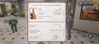 Screenshot_20260218_213030.jpg Screenshot_20260218_213030.jpg