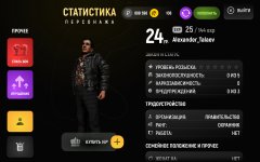 Screenshot_2026-02-22-19-12-48-984_com.russia.game.jpg Screenshot_2026-02-22-19-12-48-984_com.russia.game.jpg