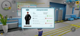 Screenshot_20260222_200750_com.russia.game.jpg Screenshot_20260222_200750_com.russia.game.jpg