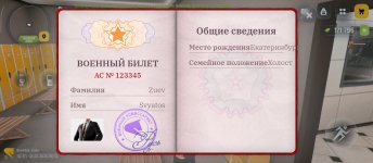 1000052208.jpg 1000052208.jpg