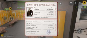 1000052207.jpg 1000052207.jpg