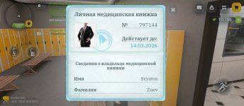 1000052210.jpg 1000052210.jpg