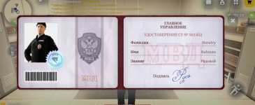 Без названия154_20260223132953.png
