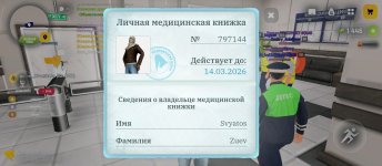 1000052214.jpg 1000052214.jpg