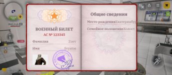 1000052212.jpg 1000052212.jpg