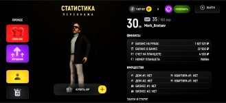 IMG_20260223_202606.jpg IMG_20260223_202606.jpg