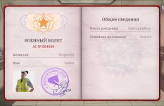 upload_2026_02_24_10_03_11_066.jpg upload_2026_02_24_10_03_11_066.jpg