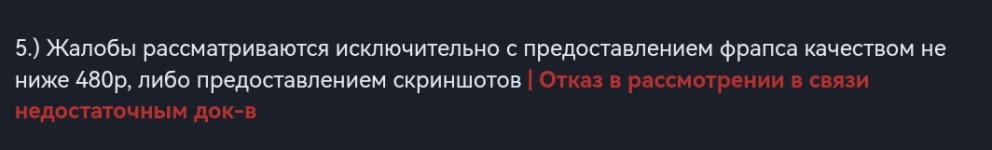 upload_2026_02_24_23_25_50_569.jpg upload_2026_02_24_23_25_50_569.jpg