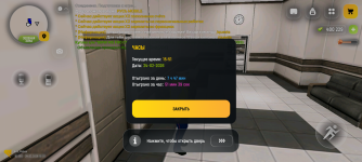 Screenshot_20260224-155153.png Screenshot_20260224-155153.png