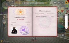 Screenshot_20260225-155327.jpg Screenshot_20260225-155327.jpg