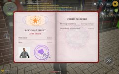 Screenshot_20260225-195428.jpg Screenshot_20260225-195428.jpg