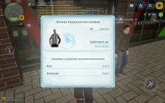 Screenshot_20260225-195443.jpg Screenshot_20260225-195443.jpg