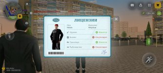 Screenshot_20260223_172947_com.russia.game.jpg Screenshot_20260223_172947_com.russia.game.jpg