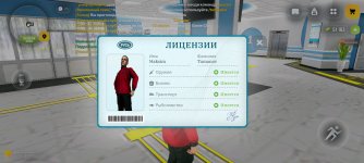 Screenshot_20260225-155358.jpg Screenshot_20260225-155358.jpg