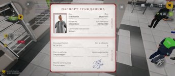 Screenshot_2026-02-25-15-11-11-177_com.russia.game.jpg Screenshot_2026-02-25-15-11-11-177_com.russia.game.jpg