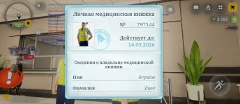 1000052222.jpg 1000052222.jpg