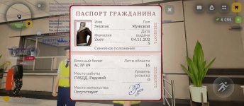 1000052221.jpg 1000052221.jpg