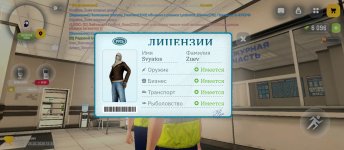 1000052218.jpg 1000052218.jpg