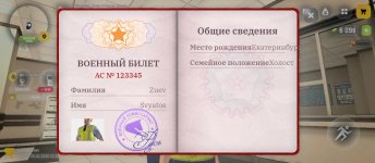 1000052219.jpg 1000052219.jpg