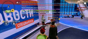 Screenshot_20260225_185323_com_russia_game_Samp_edit_1769210859255606.jpg Screenshot_20260225_185323_com_russia_game_Samp_edit_1769210859255606.jpg