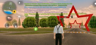 Screenshot_20260225_185850_com_russia_game_Samp_edit_1769238718827608.jpg Screenshot_20260225_185850_com_russia_game_Samp_edit_1769238718827608.jpg