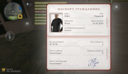 Screenshot_20260226_032245_com.russia.game_edit_31611601134237.jpg