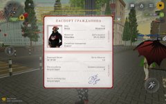 Screenshot_20260225-154424.jpg Screenshot_20260225-154424.jpg