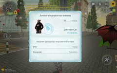 Screenshot_20260225-154458.jpg Screenshot_20260225-154458.jpg