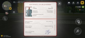 1000011135.jpg 1000011135.jpg