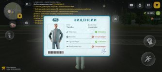 1000011136.jpg 1000011136.jpg